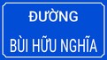 Đường Bùi Hữu Nghĩa