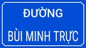 Đường Bùi Minh Trực